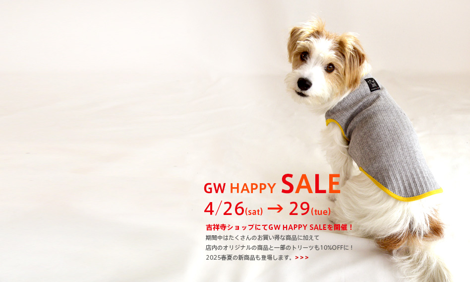 GW HAPPY SALE