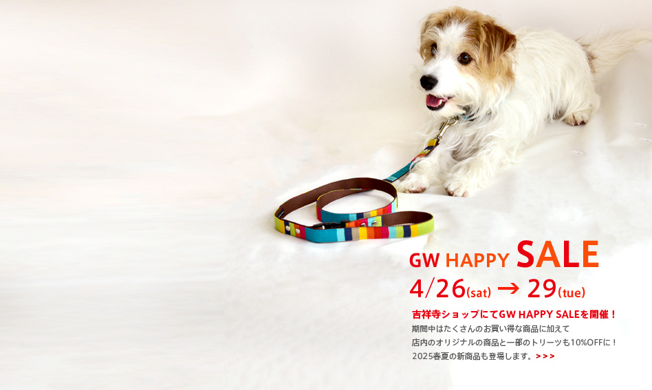 GW HAPPY SALE