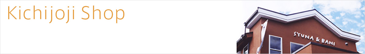 Kichijoji Shop 吉祥寺ショップ