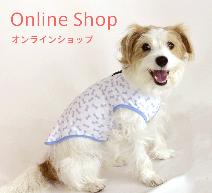 Online Shop オンラインショップ